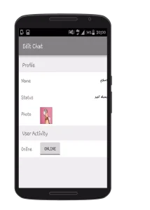 تنزيل تحديث واتساب الأسود – WhatsApp Black 3